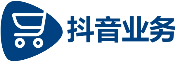 抖音粉丝点赞下单平台-抖音全网最低价业务-微信视频号自助平台业务下单真人-业务低价自助下单卡盟